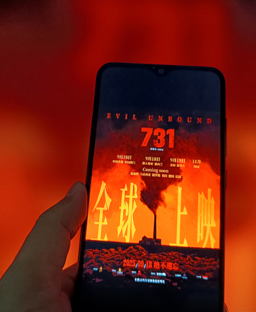 Chinese_historical_drama_titled _731.jpeg