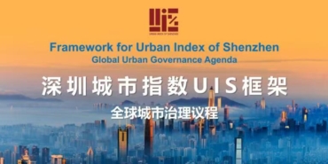 WhatsApp Image 2026-02-12 at 20.12.36